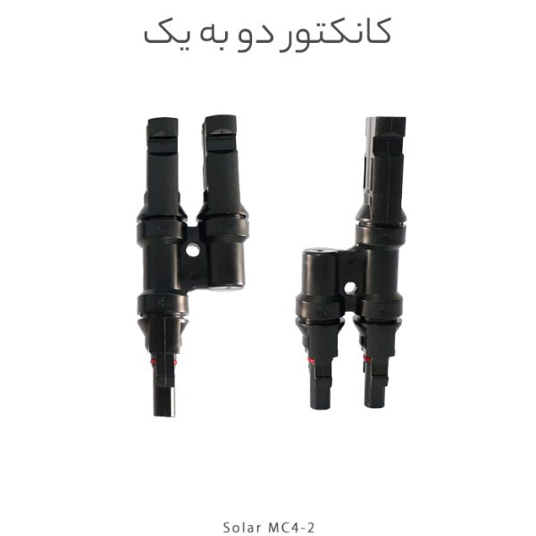 کانکتور پنل خورشیدی MC4 نوع دو به یک سیم دار برند NPTech